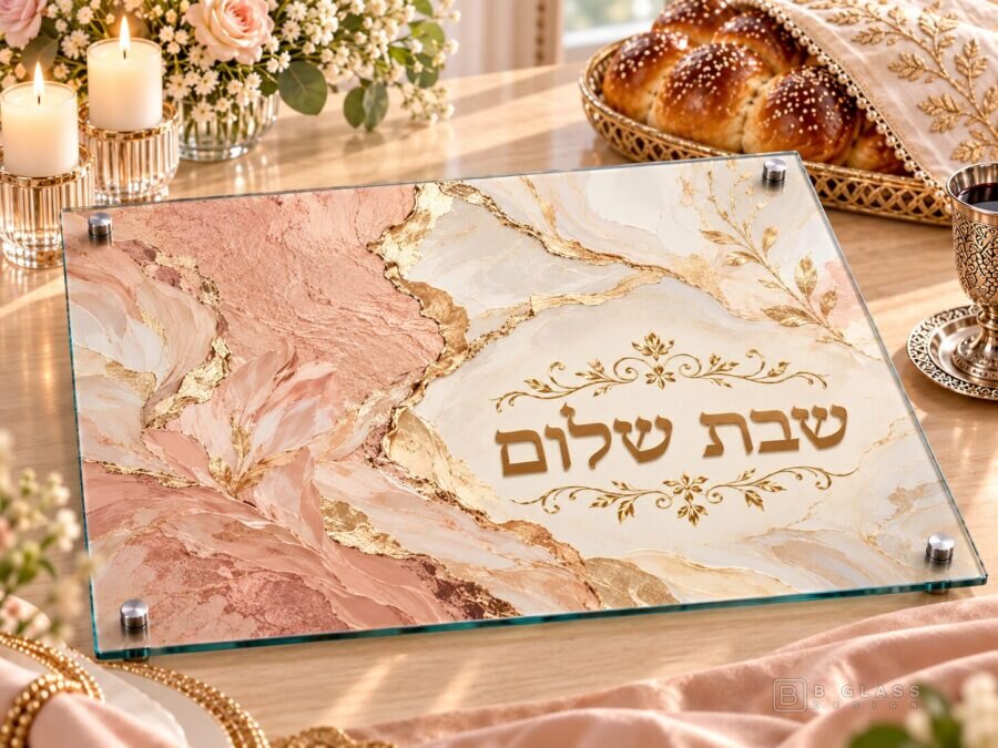 מגש חלות מעוצב שבת שלום | דגם 137