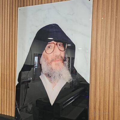 תמונת זכוכית הרב אלעזר אבוחצירא | דגם 001