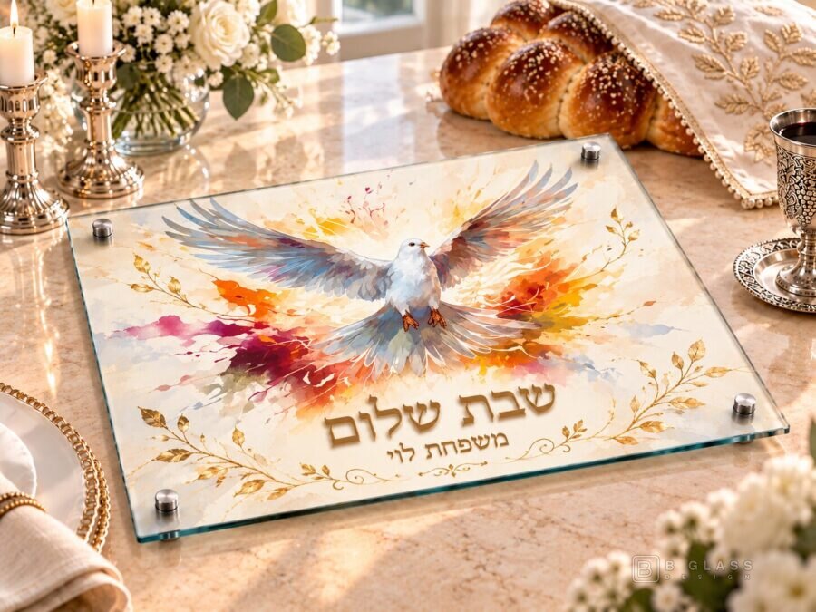 מגש חלות מעוצב שבת שלום | דגם 129