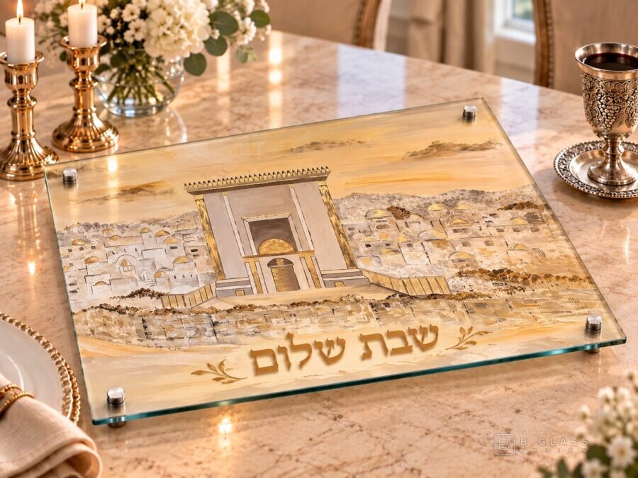מגש חלות מעוצב שבת שלום | דגם 109