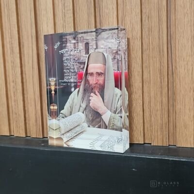 בלוק אקרילי הרב פינטו | דגם 005