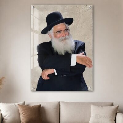תמונת זכוכית הרב יורם אברג'יל | דגם 101
