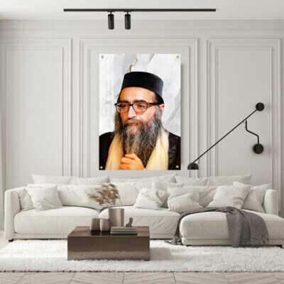 תמונת זכוכית הרב יאשיהו פינטו רקע שיש | דגם 001
