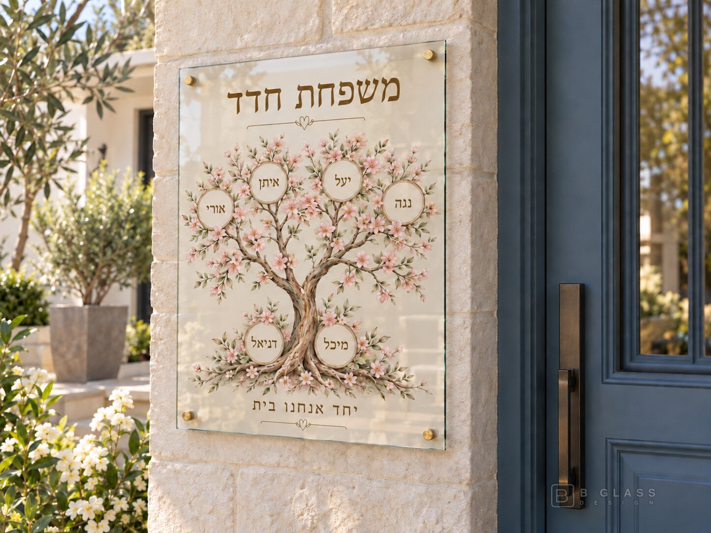 שלט זכוכית מלבני לשער הכניסה | דגם 146