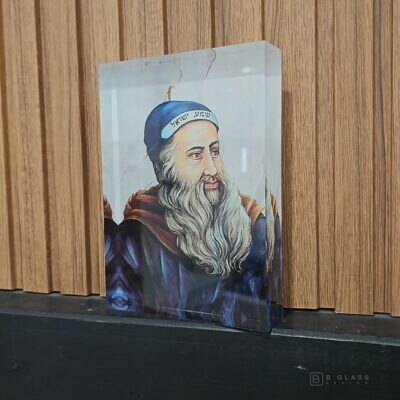 בלוק אקרילי רבי שמעון בר יוחאי | דגם 002