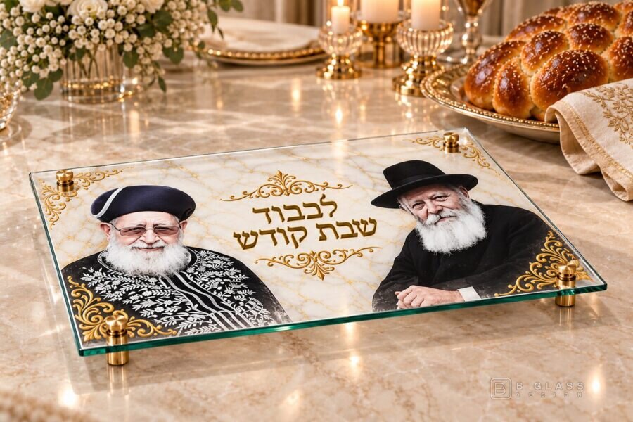 מגש חלות רבנים | דגם 139