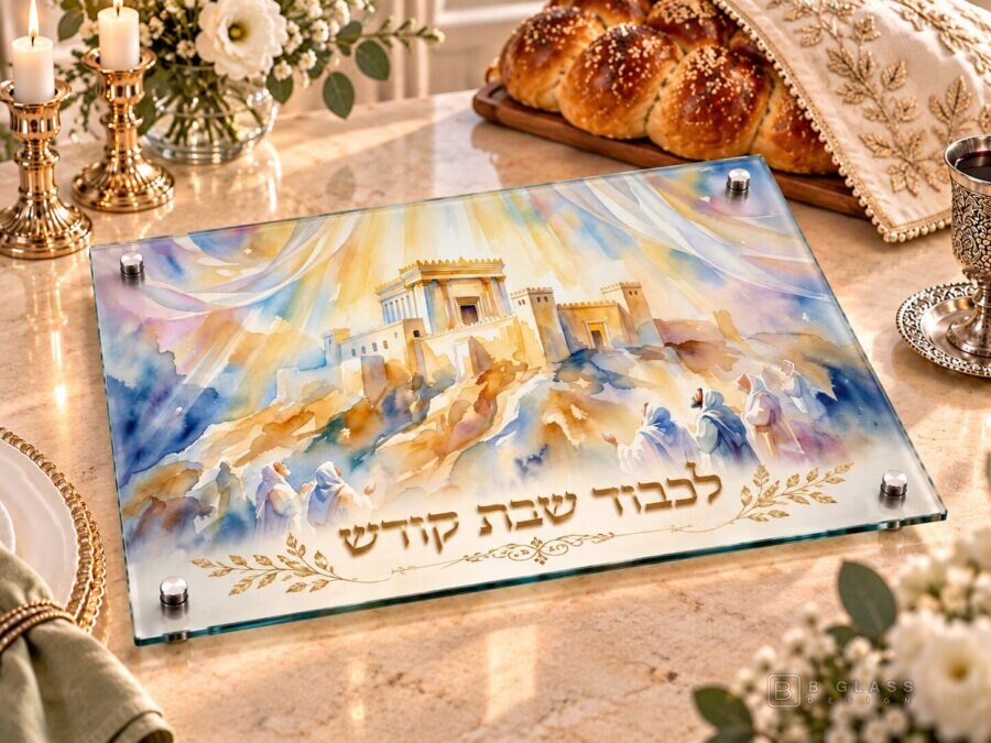 מגש חלות מעוצב לכבוד שבת קודש | דגם 116