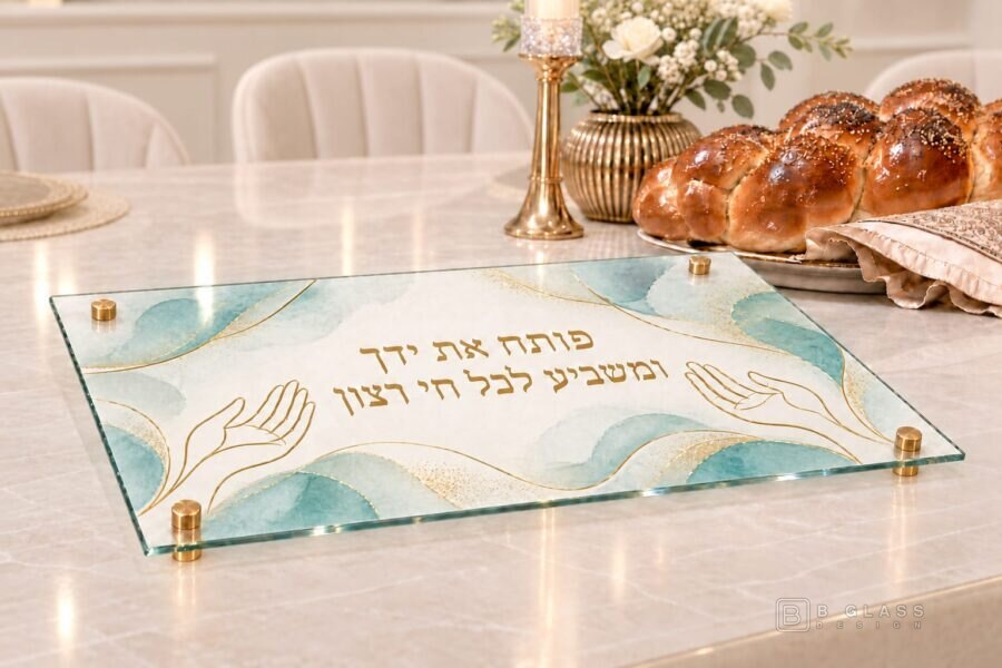 מגש חלות מעוצב פותח את ידך, טורקיז
