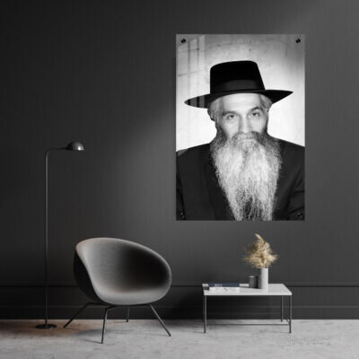 תמונת זכוכית רבי דוד אבוחצירא רקע בטון