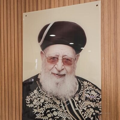 תמונת זכוכית הרב עובדיה יוסף | דגם 002