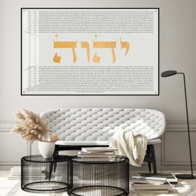 תמונת זכוכית התיקון הכללי רקע שקוף
