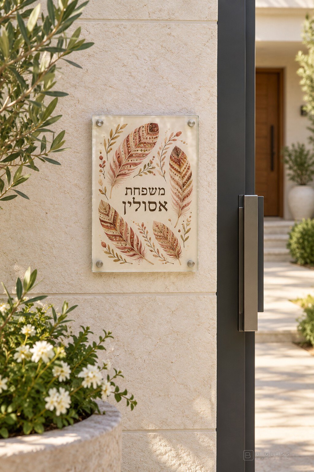 שלט זכוכית מלבני לשער הכניסה | דגם 140