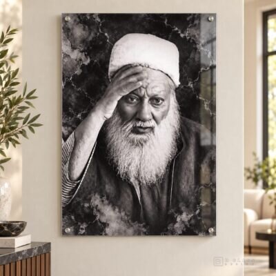 תמונת זכוכית הרב יהודה פתיה | דגם 001